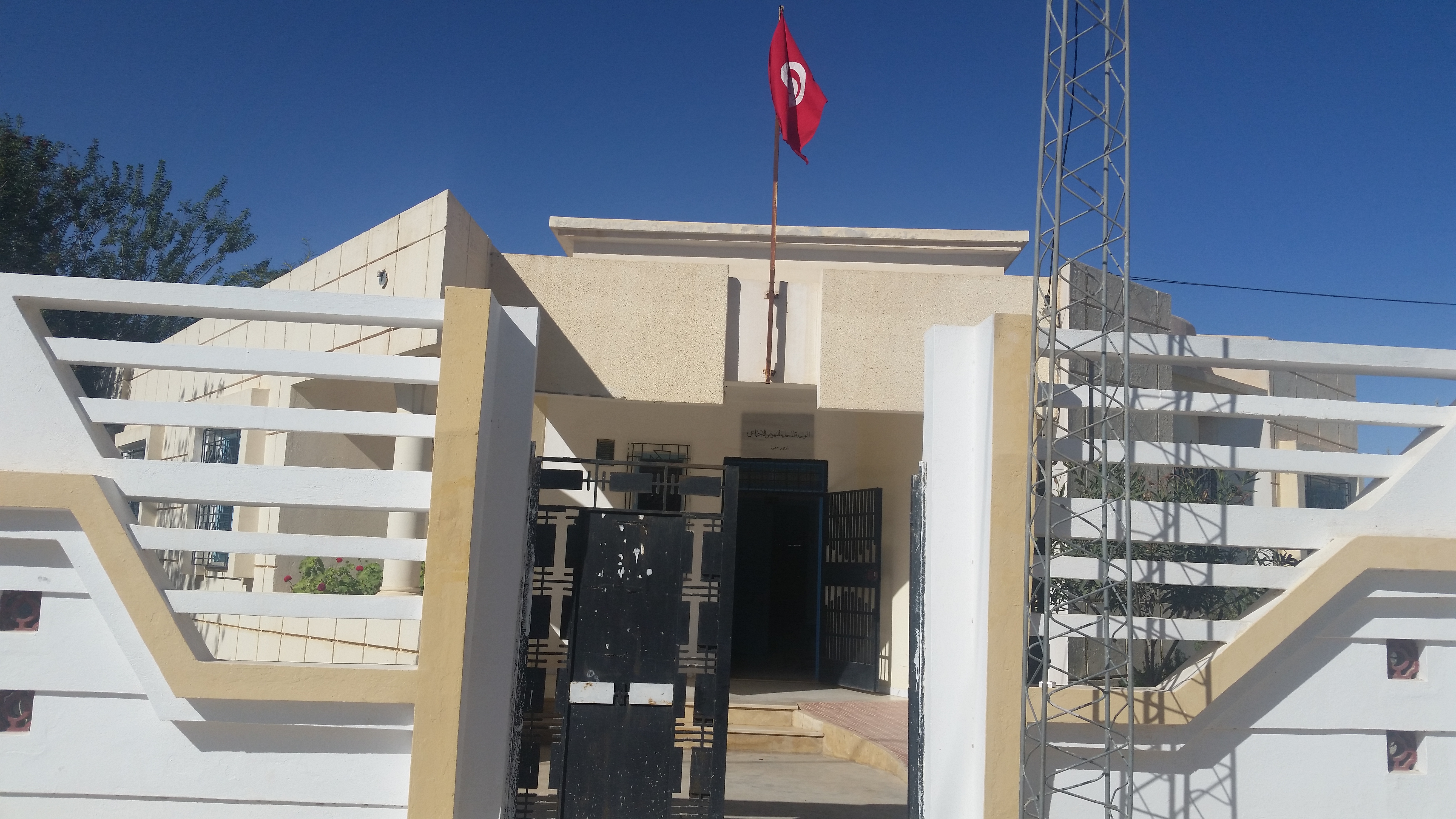 بلدية أولاد حفوز