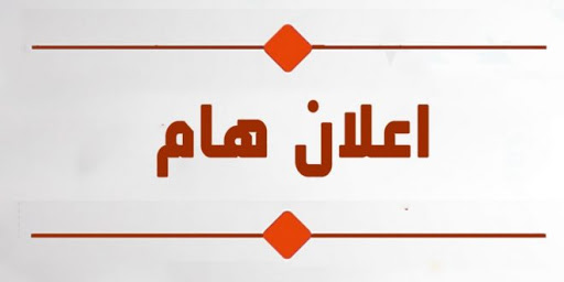 ../balag/8oqjrnpgvd5ul1b23m6fsht09.jpg