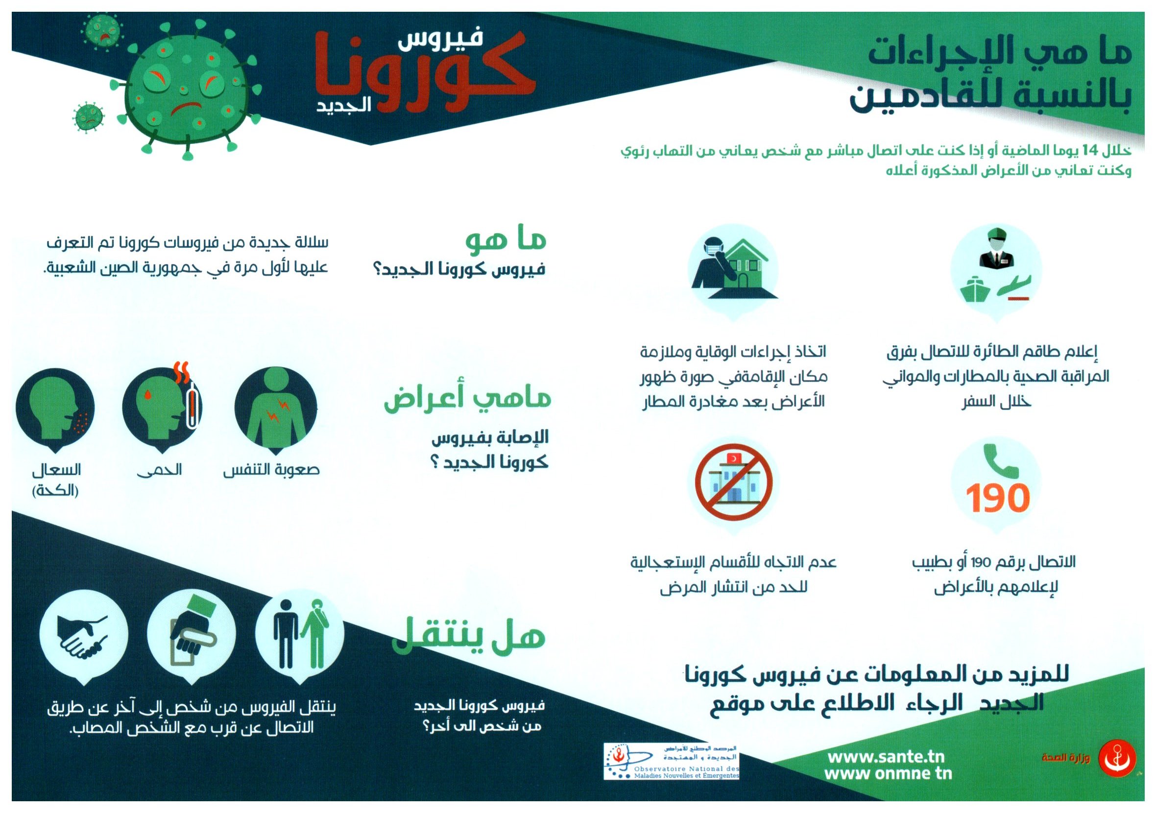 ../balag/91rfsgz5nq4ouw2by3i7ve6ja.jpg