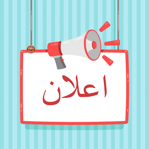 ../balag/ivs8z3hqc07nedrog4x6wk1jb.png